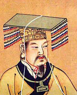 HUANG DI, EMPEREUR JAUNE